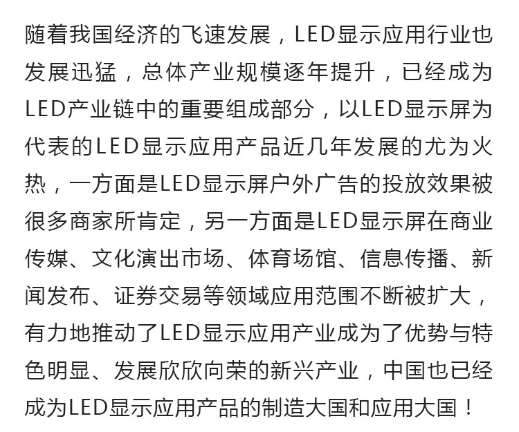 详情页_02