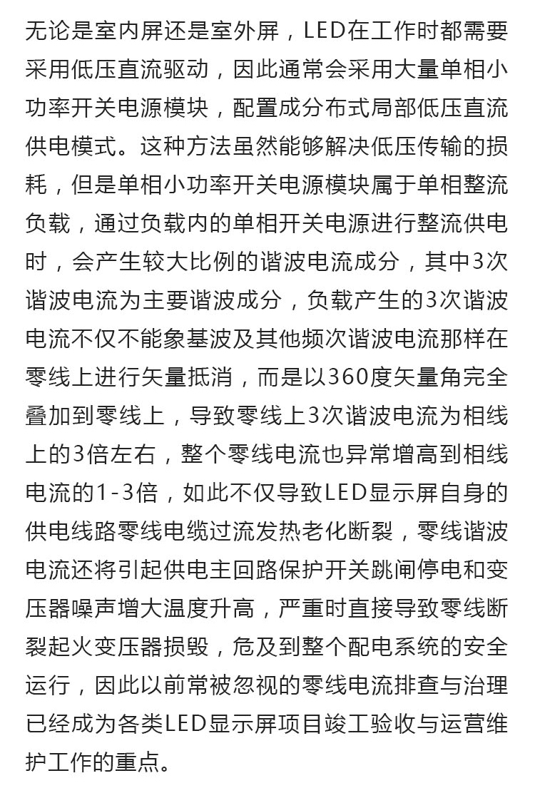详情页_05