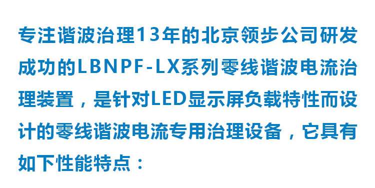 详情页_07