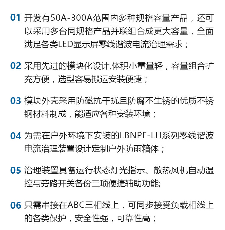 详情页_08
