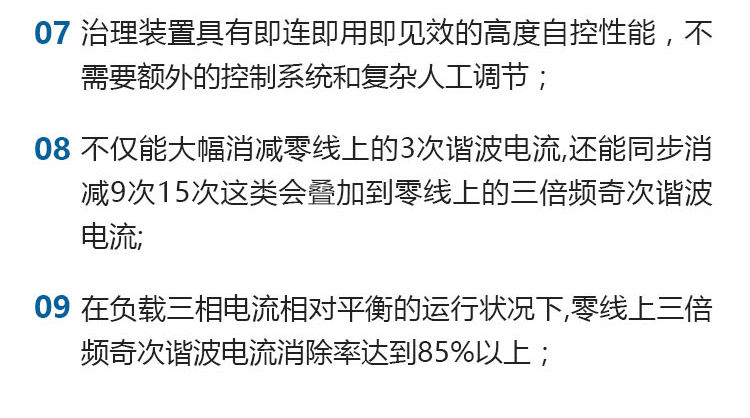 详情页_09