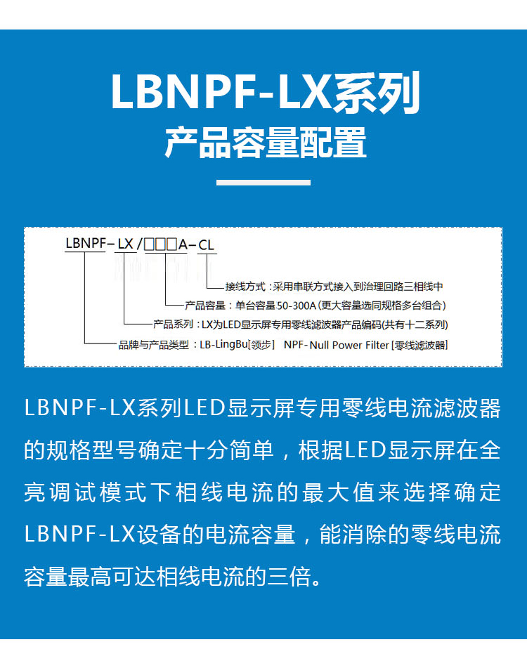 详情页_10