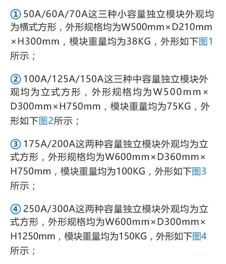 详情页_12