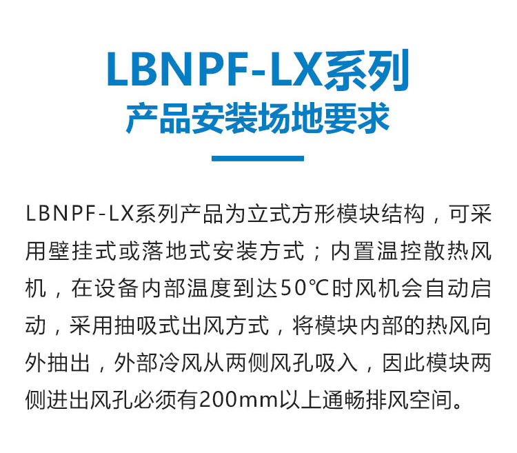 详情页_16
