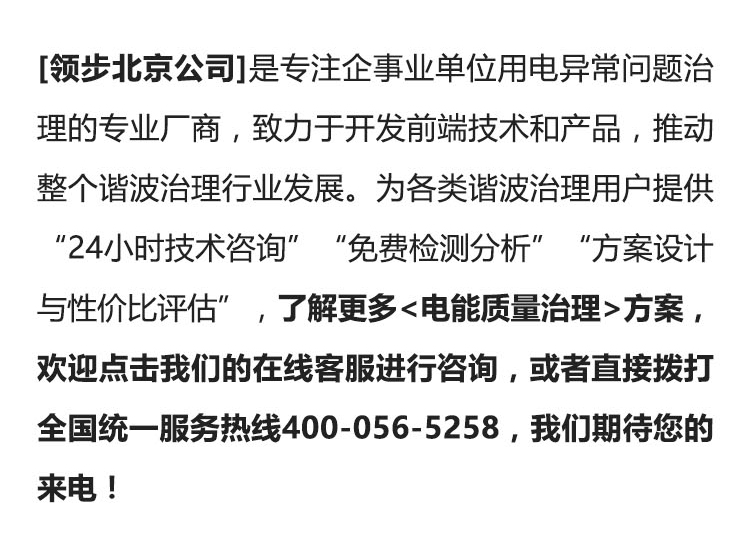 详情页_18