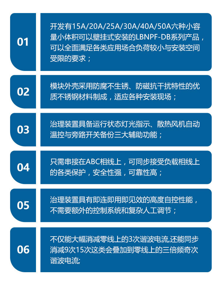 详情页_07