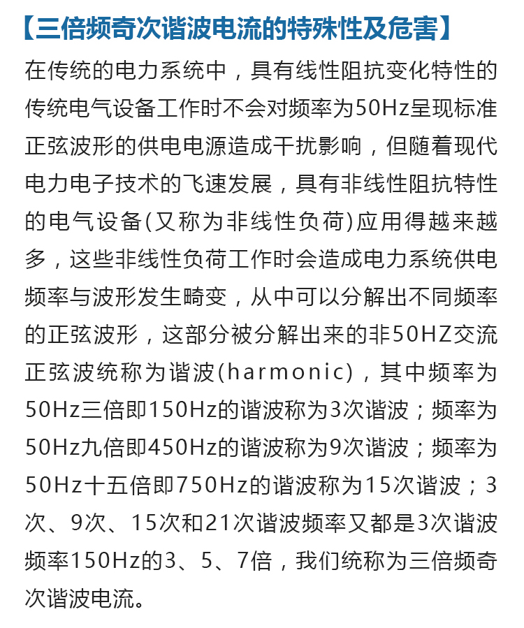 详情页_02