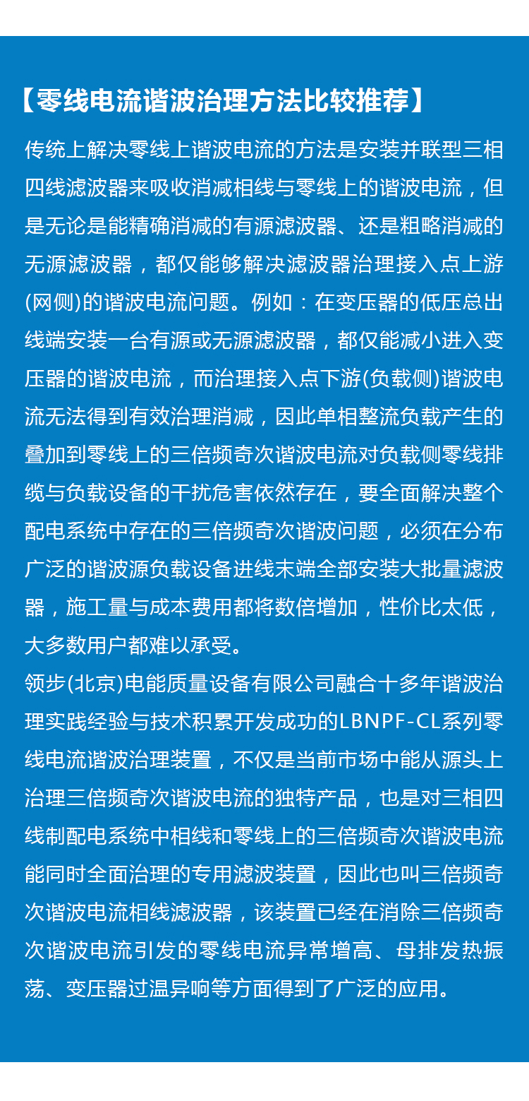详情页_05