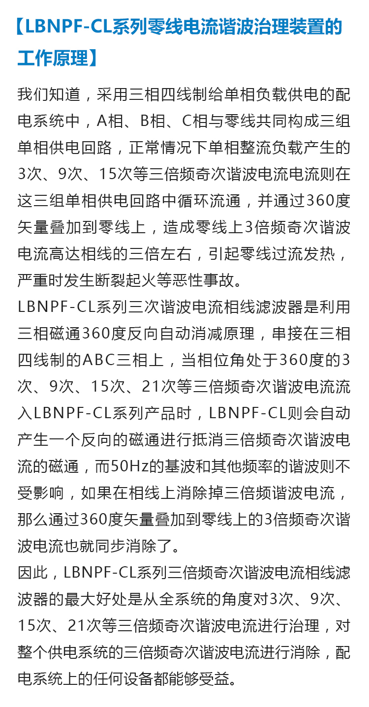 详情页_06