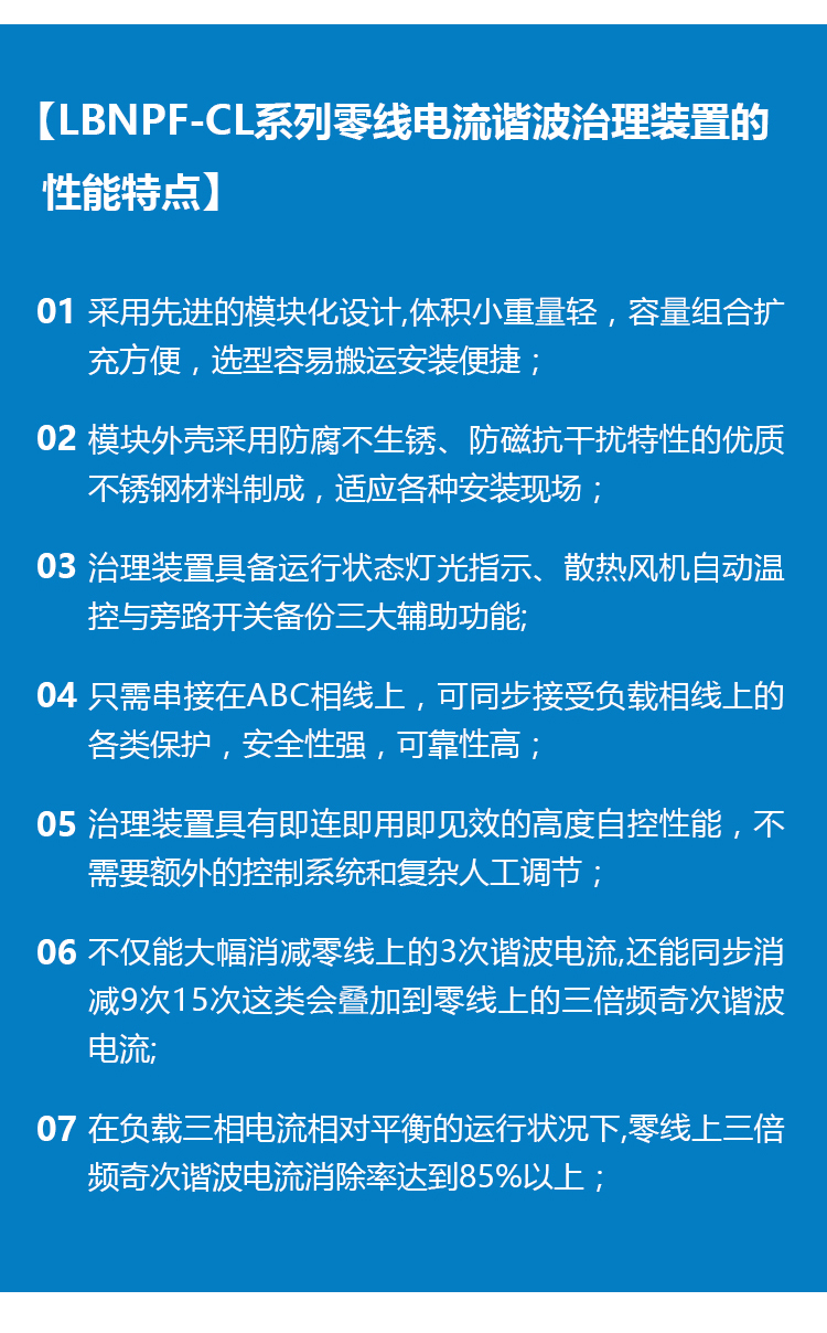 详情页_07