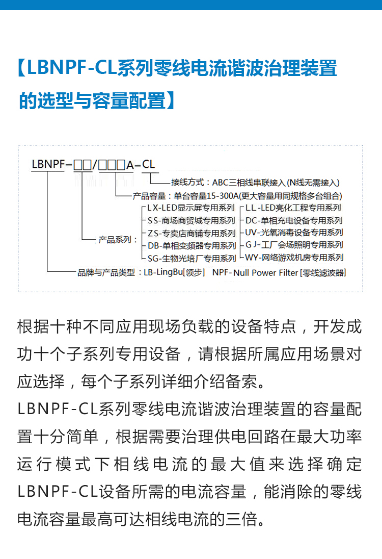 详情页_11