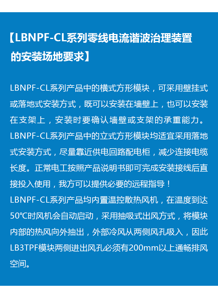 详情页_12